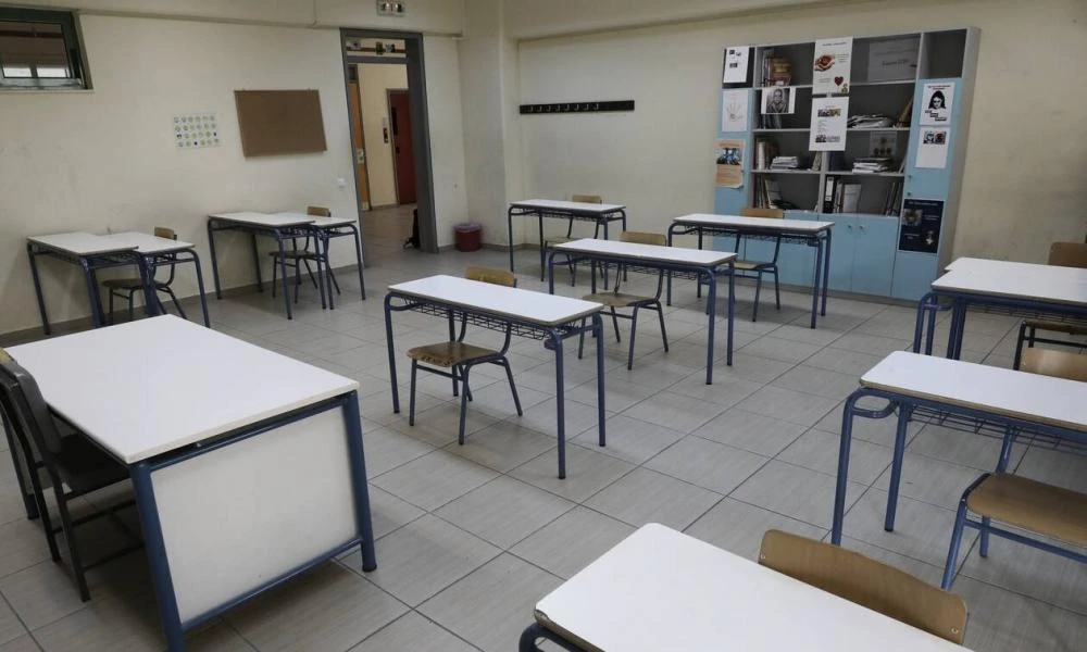Σχολεία: Πώς θα ανοίξουν αύριο Τρίτη - Τι αλλάζει